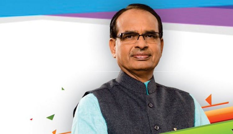 Shivraj Singh Chouhan: